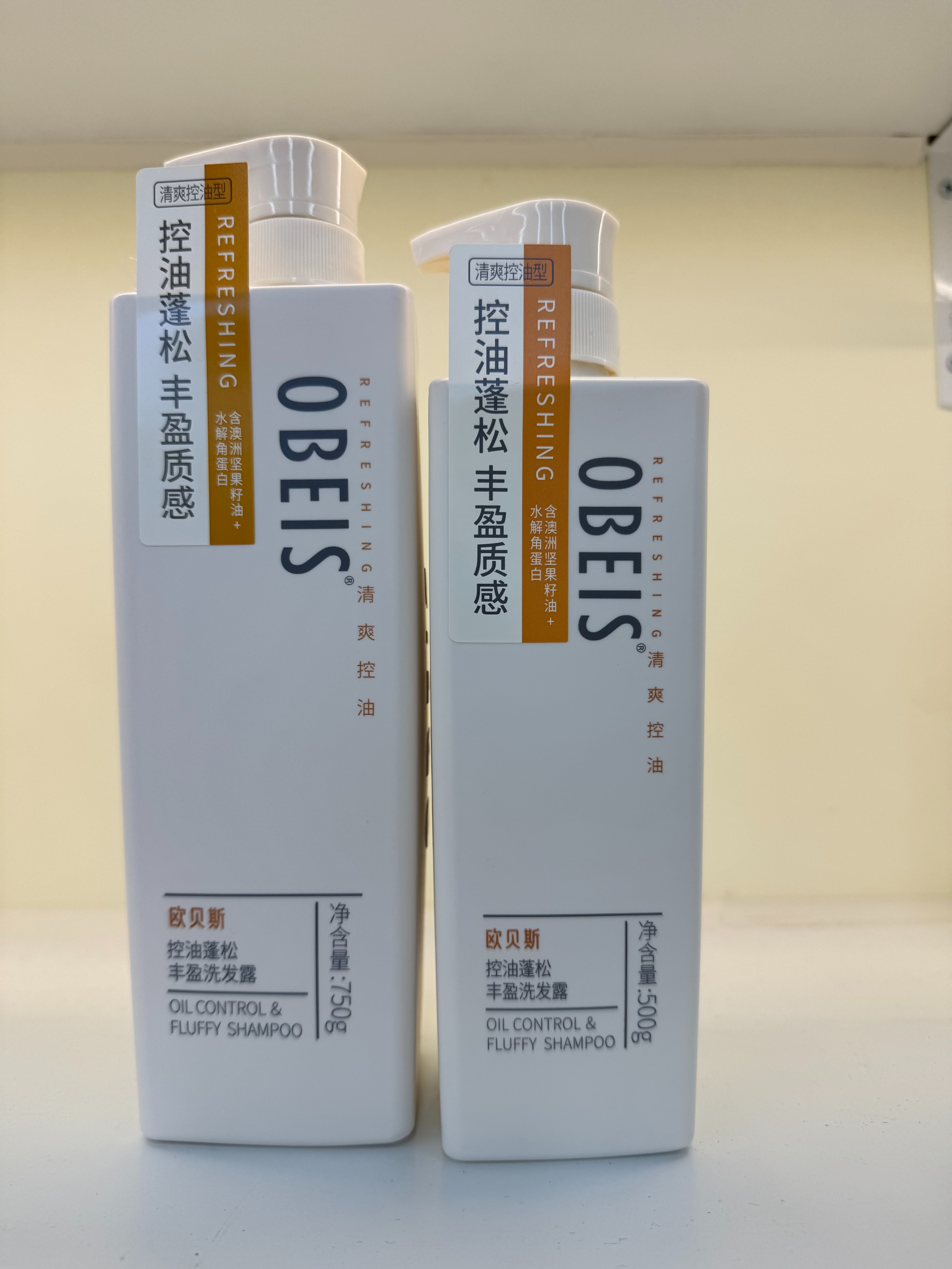 舒缓控油洗发水沐浴露套装Shampoo洗发液生发液500ml