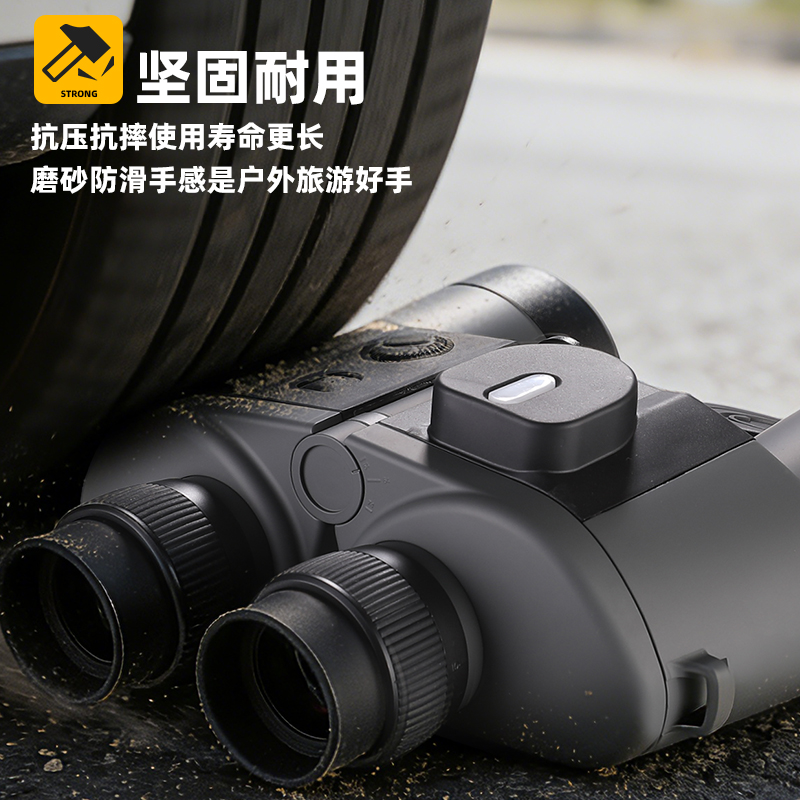 双筒望远镜双筒望远镜日夜两用户外找蜂专便携观鸟日夜两用便携式 details Picture