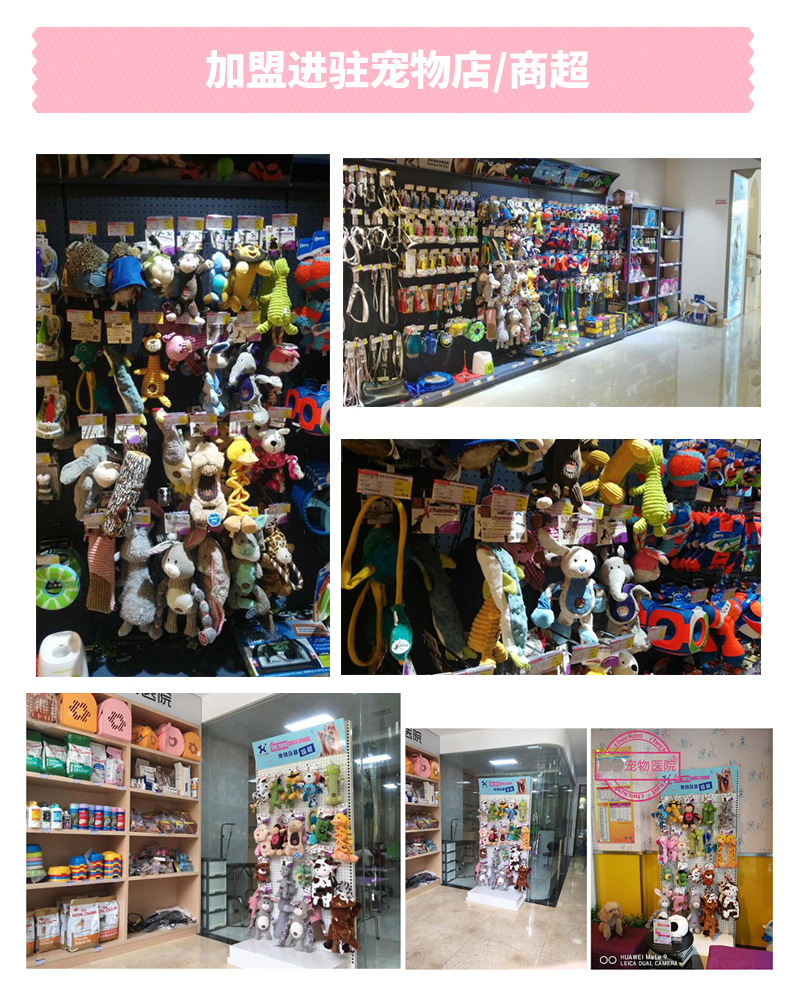 Кошачьи мятные игрушки, игрушки, игрушки, игрушки, игрушки, игрушки, игрушки, игрушки, игрушки, игрушки pic 13