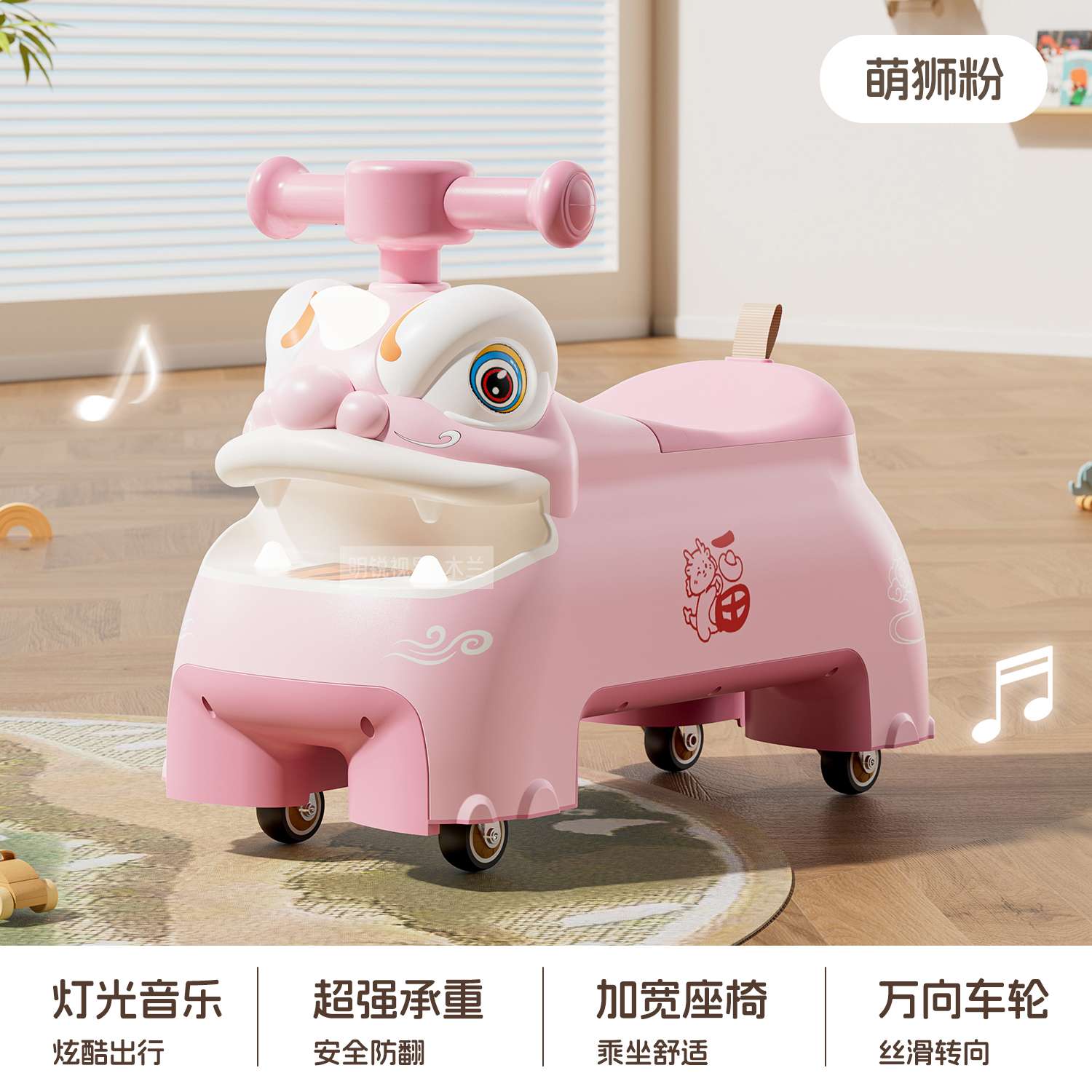 童自行车实物图