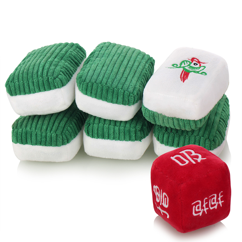 Pet plush toys, cat toys, pet supplies, soft, fun and interactive catnip mahjong series details Picture