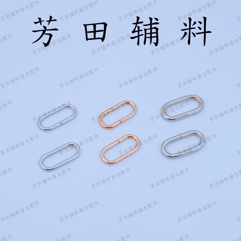 包挂件实物图