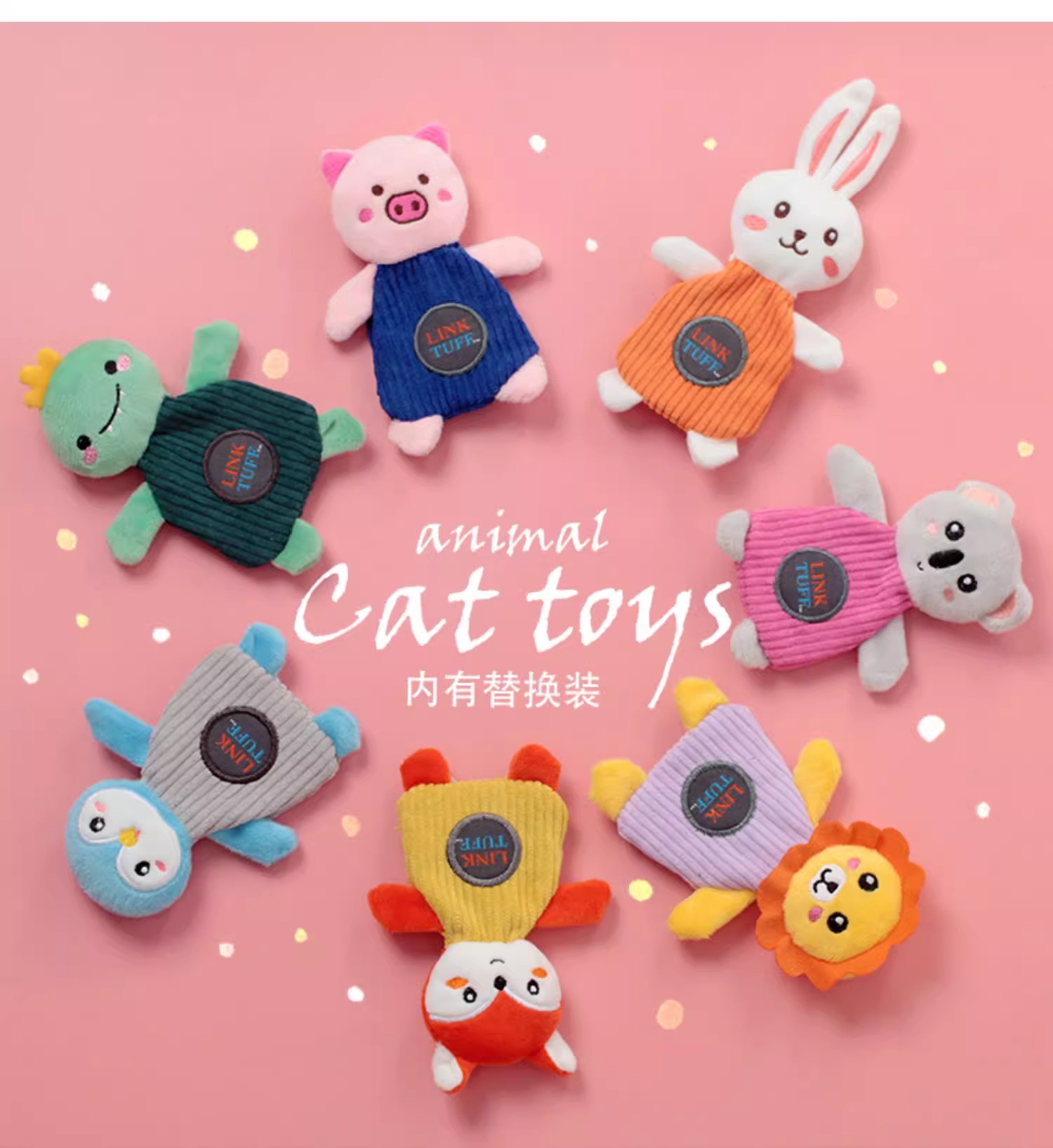 Кошачья мята, кошачья мята, кошачья игрушка, кошачья игрушка, кошачья игрушка, интерактивная интерактивная игрушка вместо кошачьей мяты pic 1