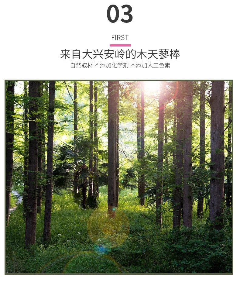 猫薄荷毛绒逗猫玩具宠物毛绒玩具玩具猫咪玩具宠物用品木天蓼系列详情6