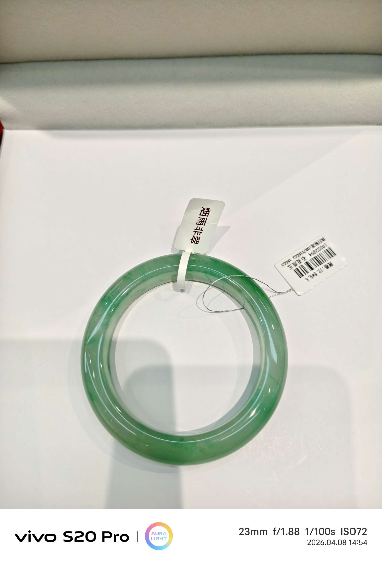 精品高端玉镯烟雨非翠天然玉石手镯非洲翠供应链A货翡翠无染色 Application Scenario