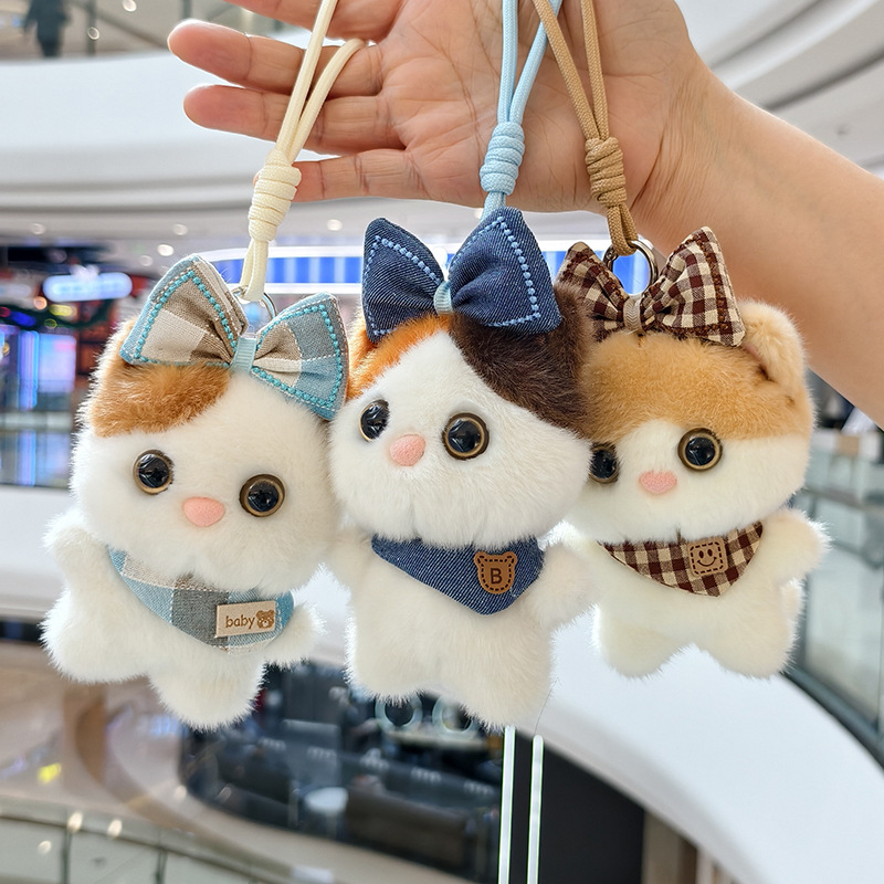 Bib, Little kitten, creative 4-inch plush pendant, claw machine, doll, key pendant, car schoolbag, hanging accessory, gift, cartoon transformation keychain, dress-up doll, hanging accessory, plush toy, cute wholesale details Picture