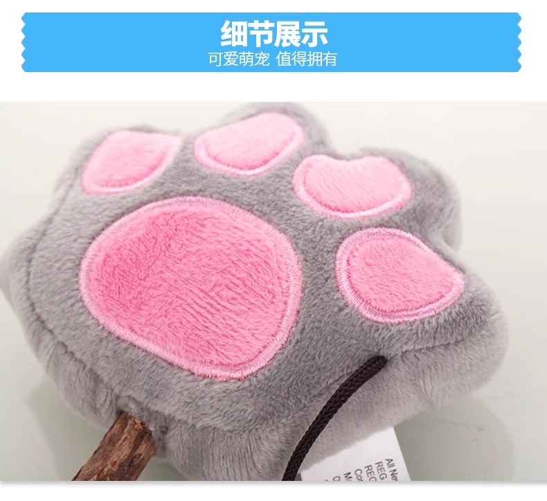 猫薄荷毛绒逗猫玩具宠物毛绒玩具玩具猫咪玩具宠物用品木天蓼系列详情12