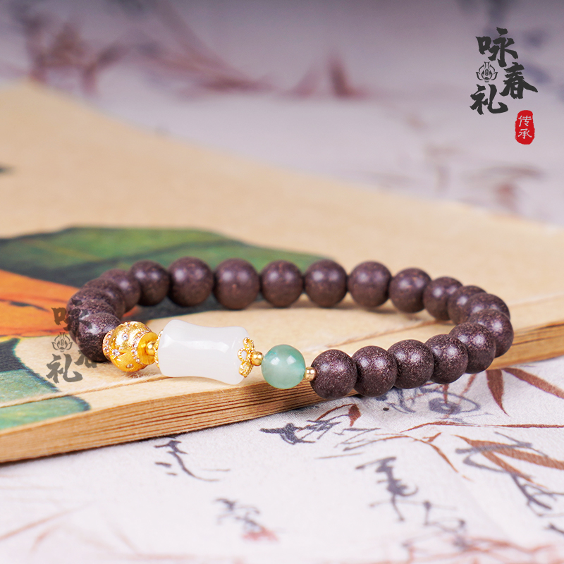 墨红玫瑰8mm香珠手串