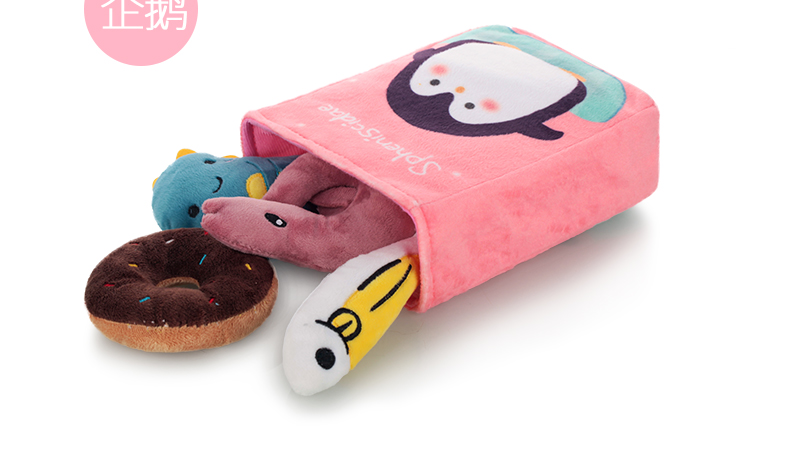 Кошачьи мятные игрушки, игрушки, игрушки, игрушки, игрушки, игрушки, игрушки, игрушки, игрушки, игрушки pic 5