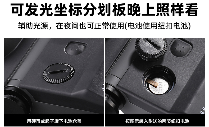 双筒望远镜双筒望远镜日夜两用户外找蜂专便携观鸟日夜两用便携式 pic 7