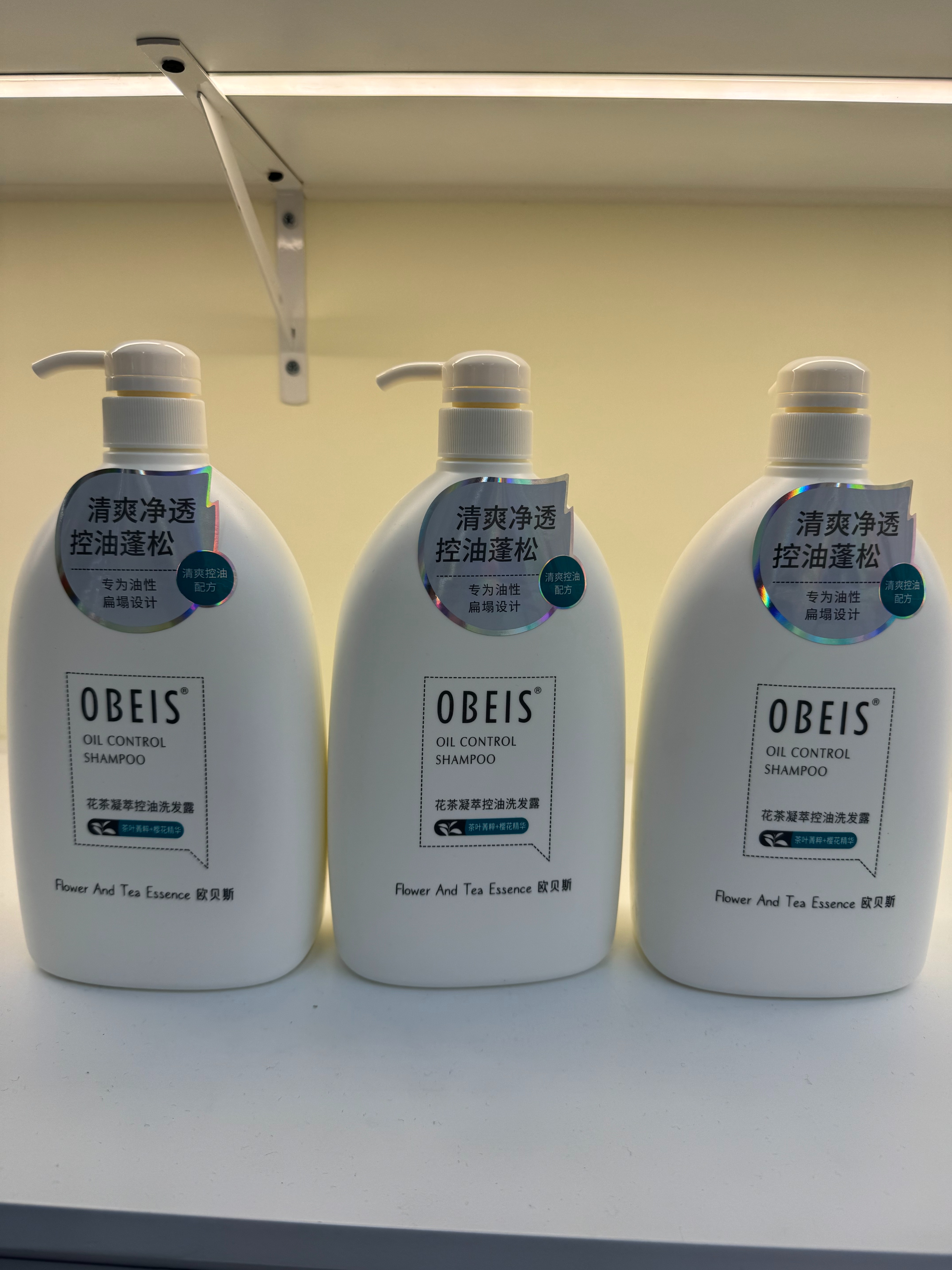 OBEIS净润洗面奶OBEIS净润洗面奶跨境电商洗面奶跨境电商个人护理产品洗面奶 Specification image
