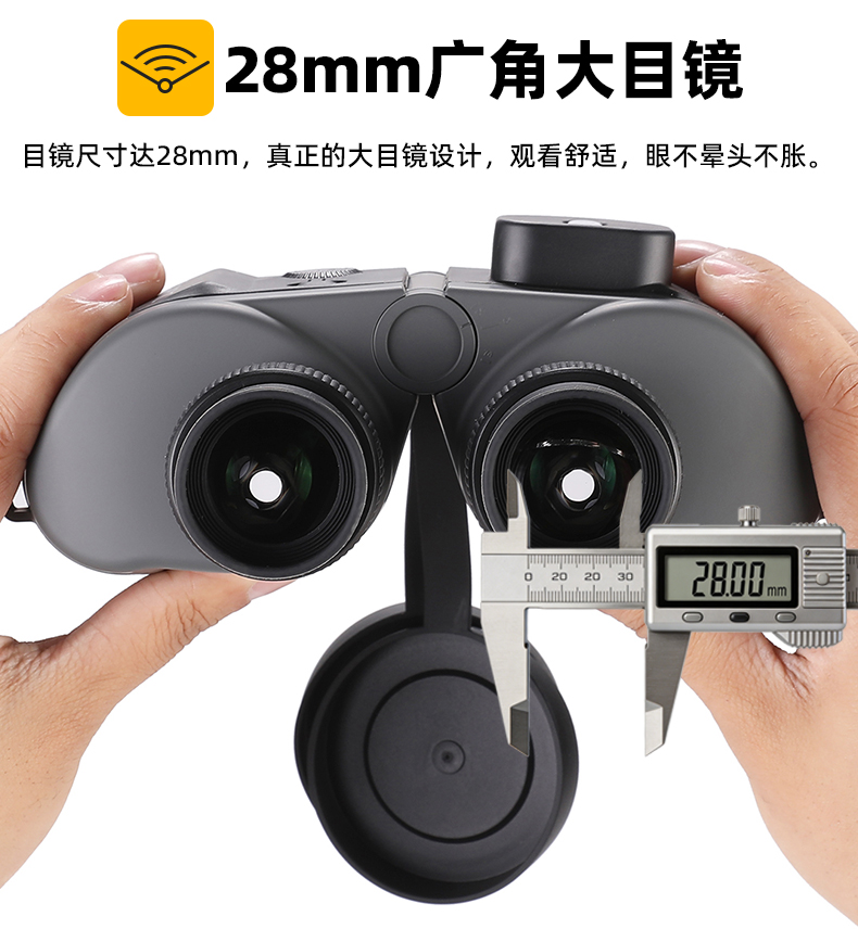 双筒望远镜双筒望远镜日夜两用户外找蜂专便携观鸟日夜两用便携式 pic 11