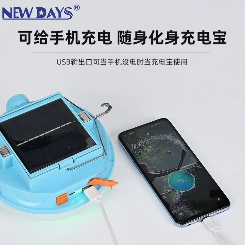 NEWDAYS brand cross-border new solar led lights, camping lights, USB charging emergency lights, outdoor lighting lights, ultra-long battery life high-brightness hanging lights, led lights and solar lights Specification image