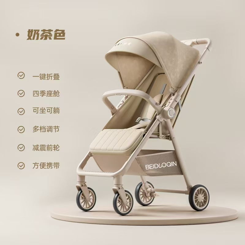 婴儿床产品图
