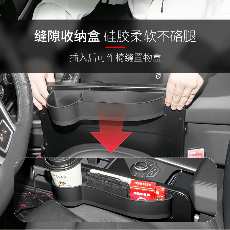 车载方向盘小桌板水杯架托盘餐盘笔记本平板电脑支架通用卡卓配件跨境 Application Scenario