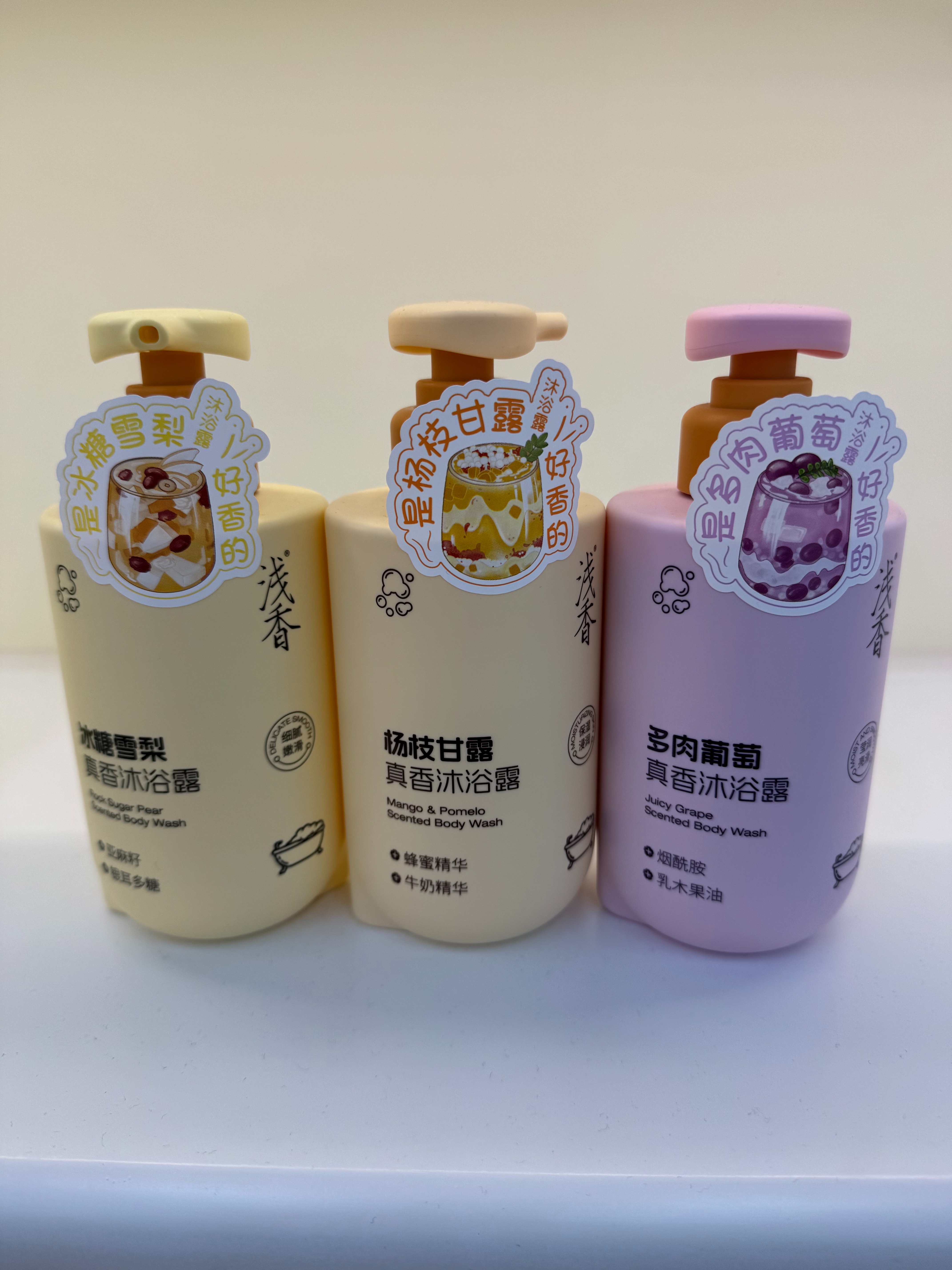 OBEIS欧贝斯欧贝斯亮彩护发护发素精华欧贝斯亮彩护发护发素精华 Specification image