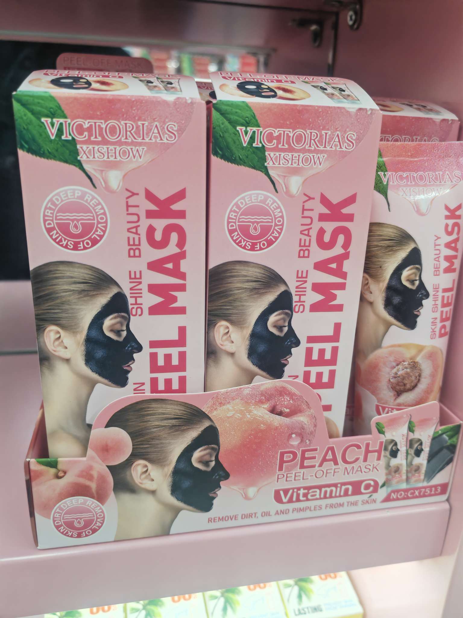 面膜补水面膜面膜