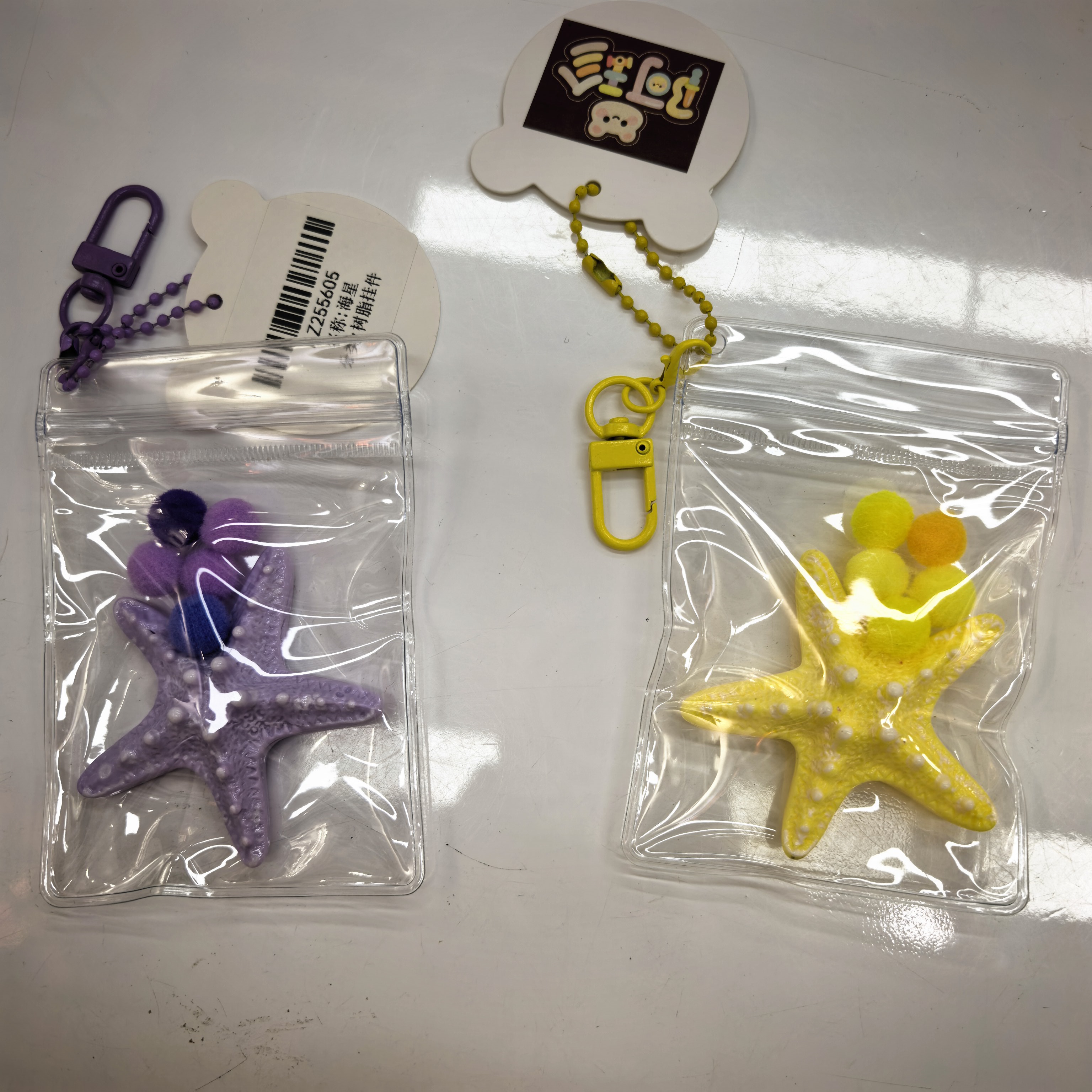 钥匙扣公仔挂件1