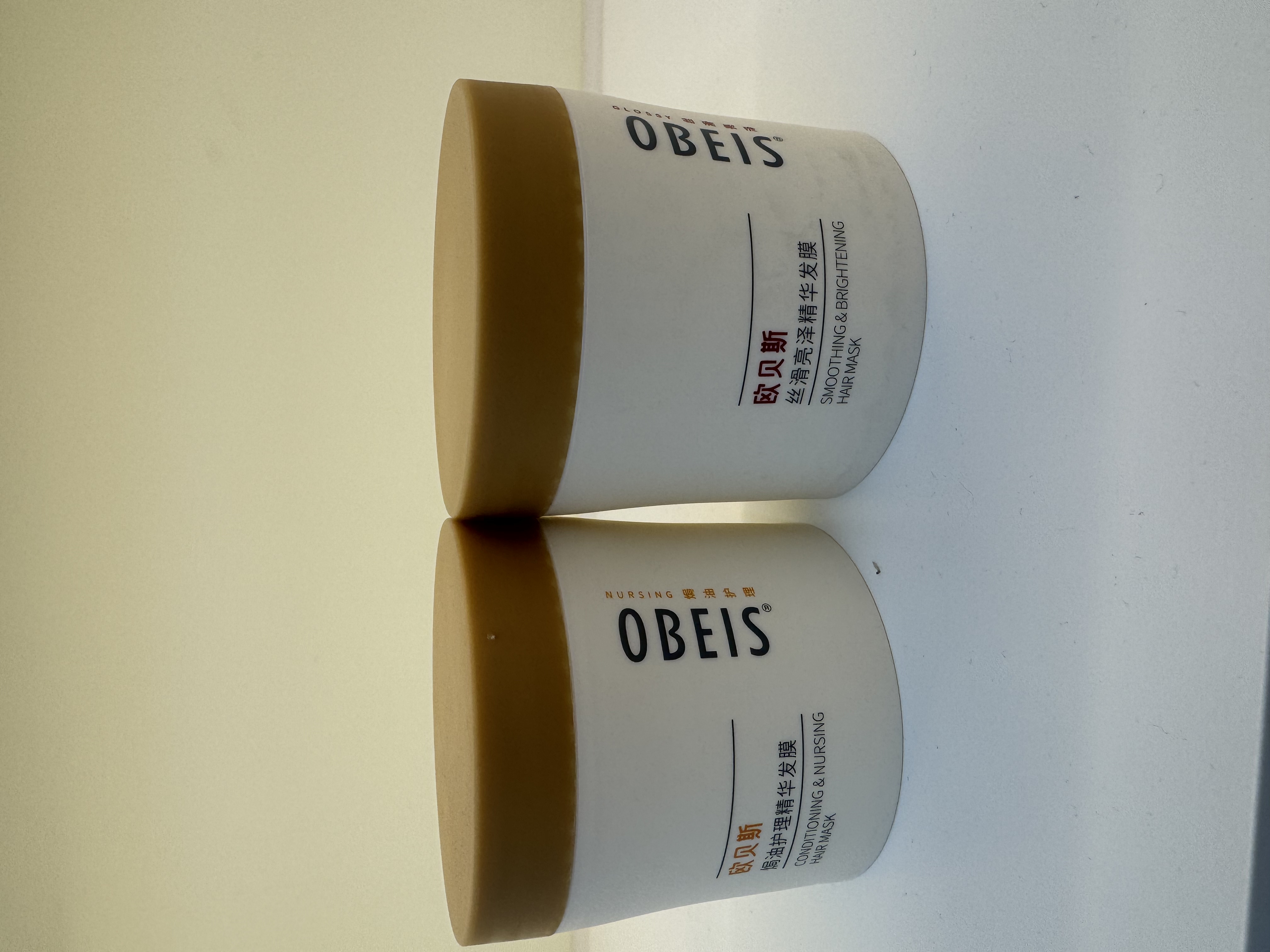 OBEIS欧贝斯发膜倒膜护理发蜡跨境电商专用跨境电商护理产品