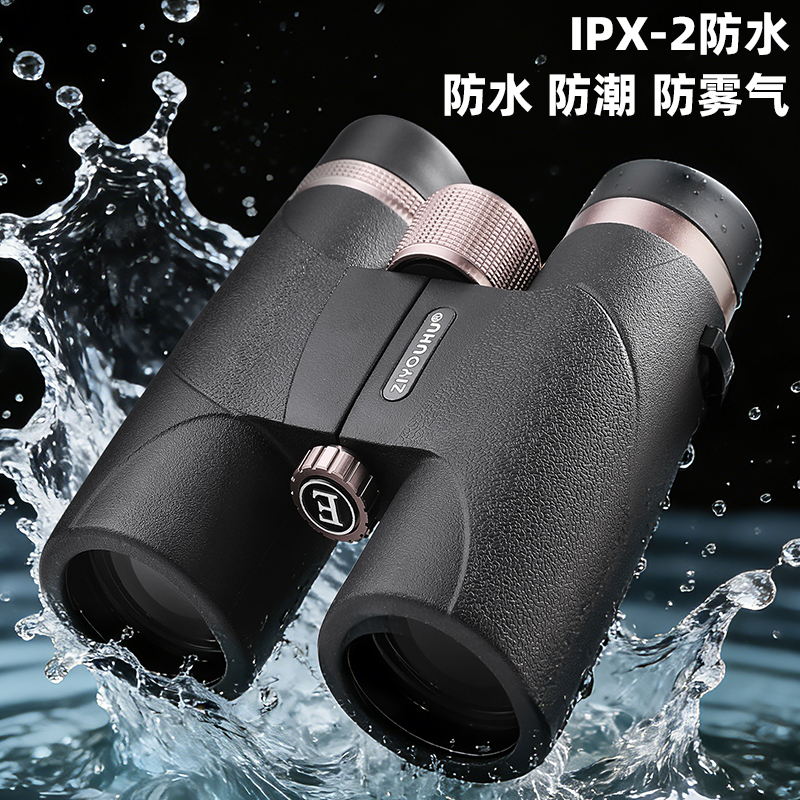 自由虎 征途10X42双筒望远镜高倍高清户外观鸟专业级夜视观鸟寻找蜜蜂专用