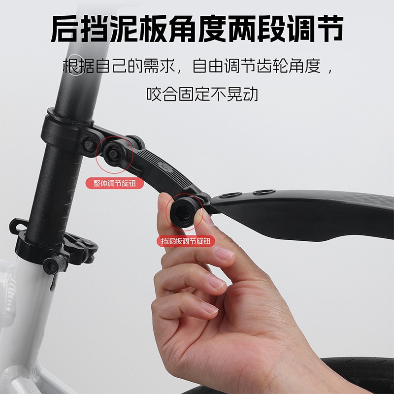 汽车雨眉长安白底实物图