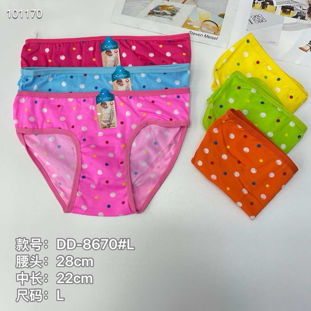 DD-8670#L mixed-color women's underwear, Women's printed women's briefs, milk silk underwear, best-selling underwear in Africa and South America, underwear QNI full figure