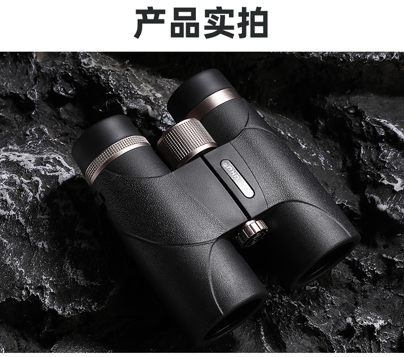 自由虎 征途10X42双筒望远镜高倍高清户外观鸟专业级夜视观鸟寻找蜜蜂专用 pic 23