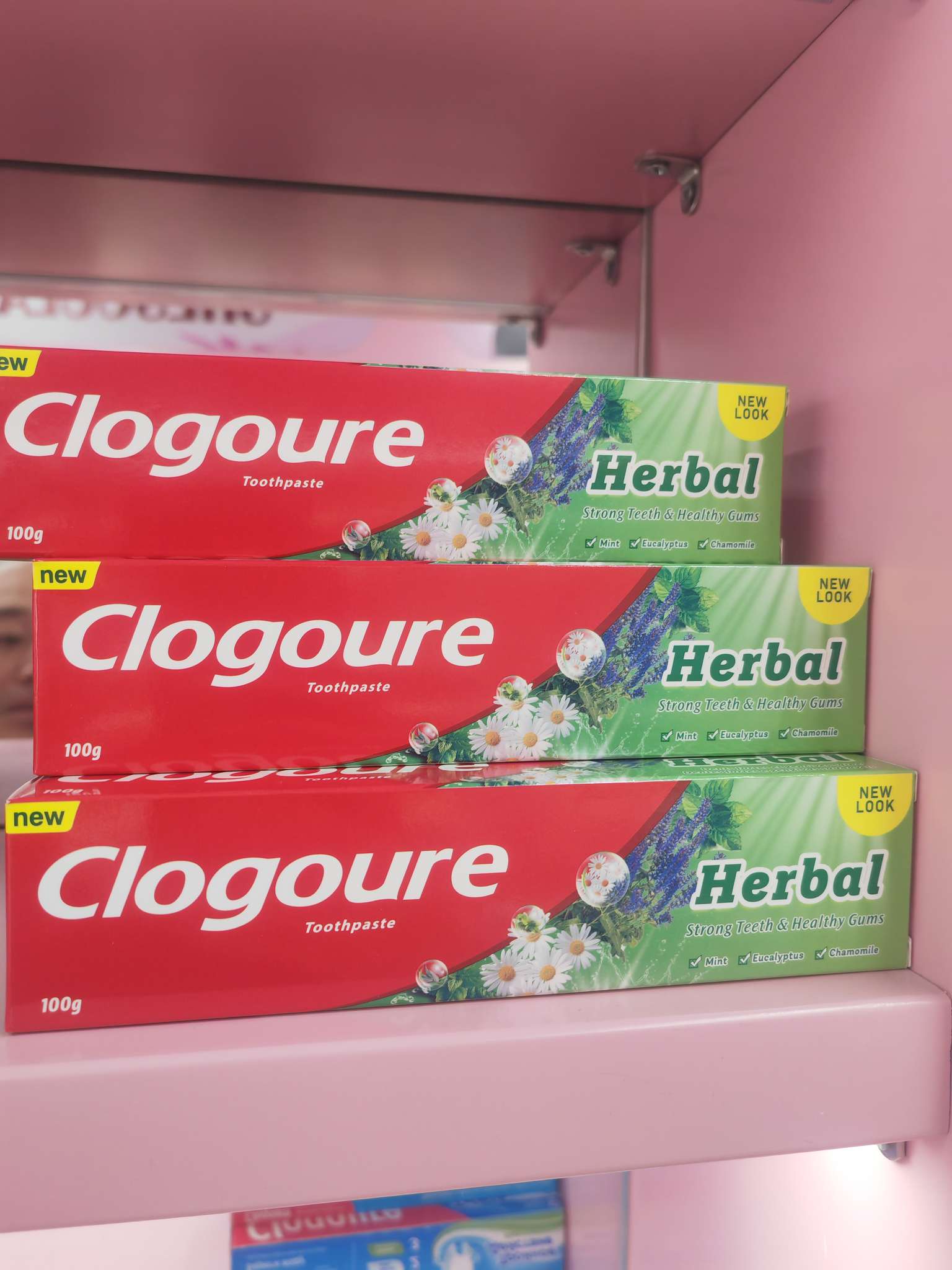 牙膏牙膏牙膏