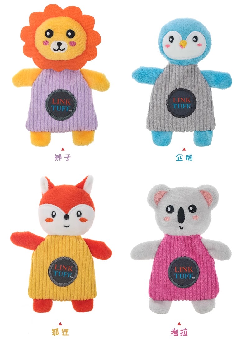 Кошачья мята, кошачья мята, кошачья игрушка, кошачья игрушка, кошачья игрушка, интерактивная интерактивная игрушка вместо кошачьей мяты pic 8