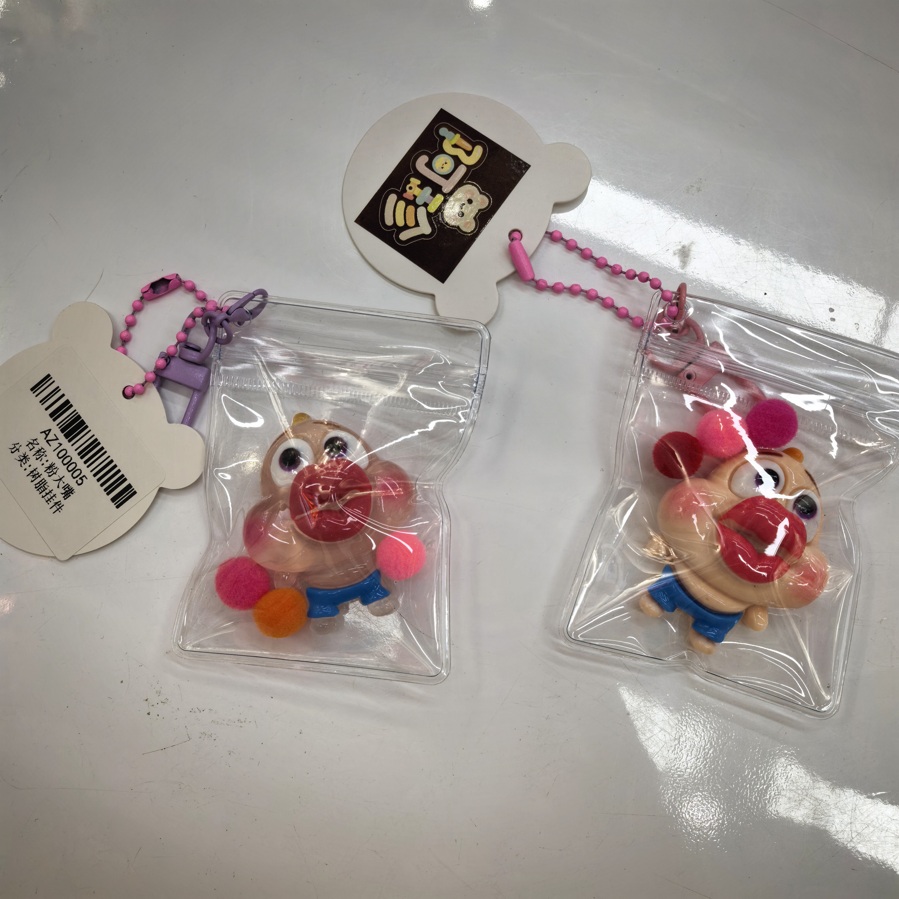 挂件钥匙扣公仔挂件