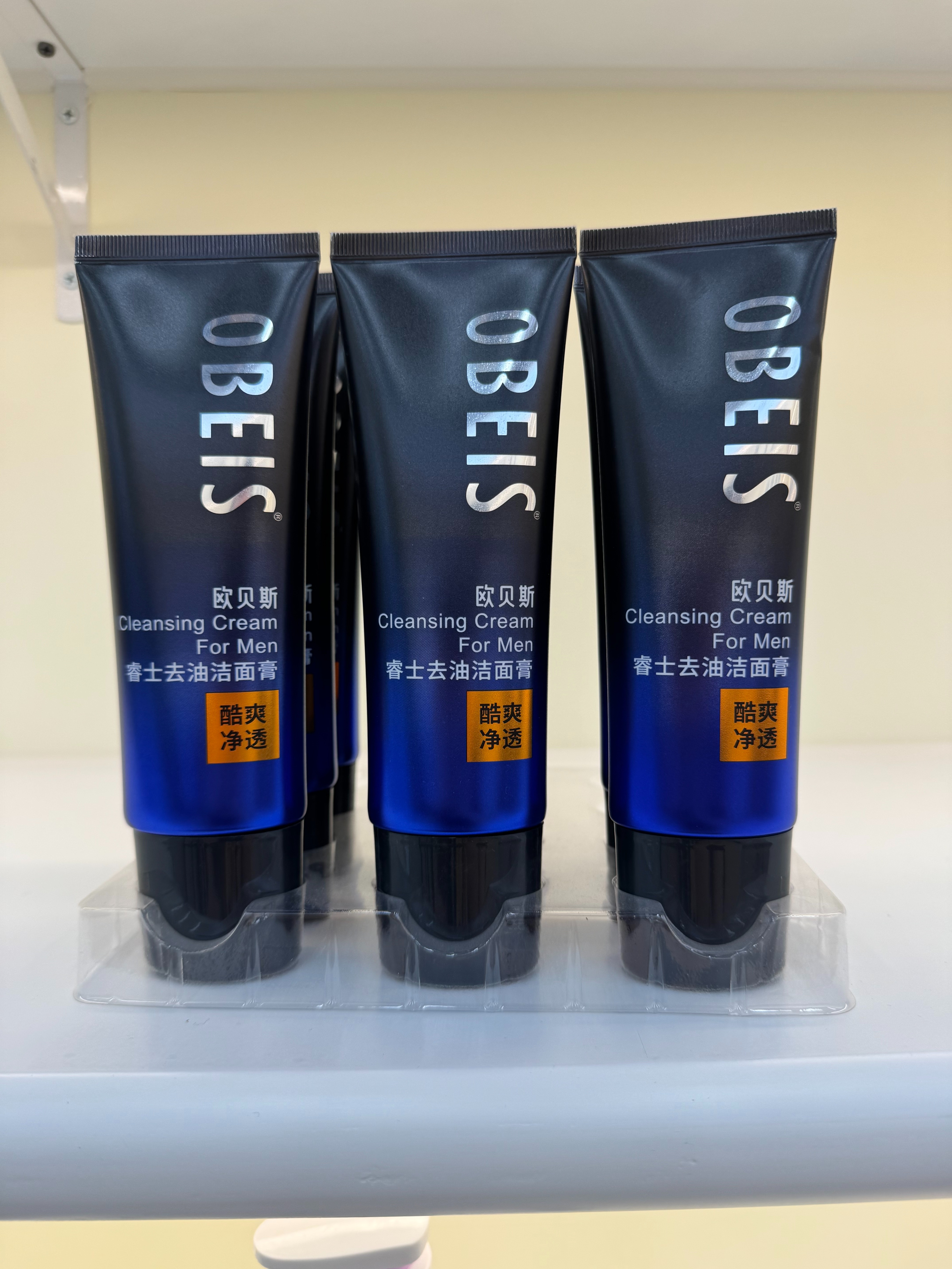 OBEIS欧贝斯男士欧贝斯男士洁面乳洗面奶清爽控油保湿净澈泡沫型欧贝斯男士洁面乳洗面奶清爽控油保湿净澈泡沫型