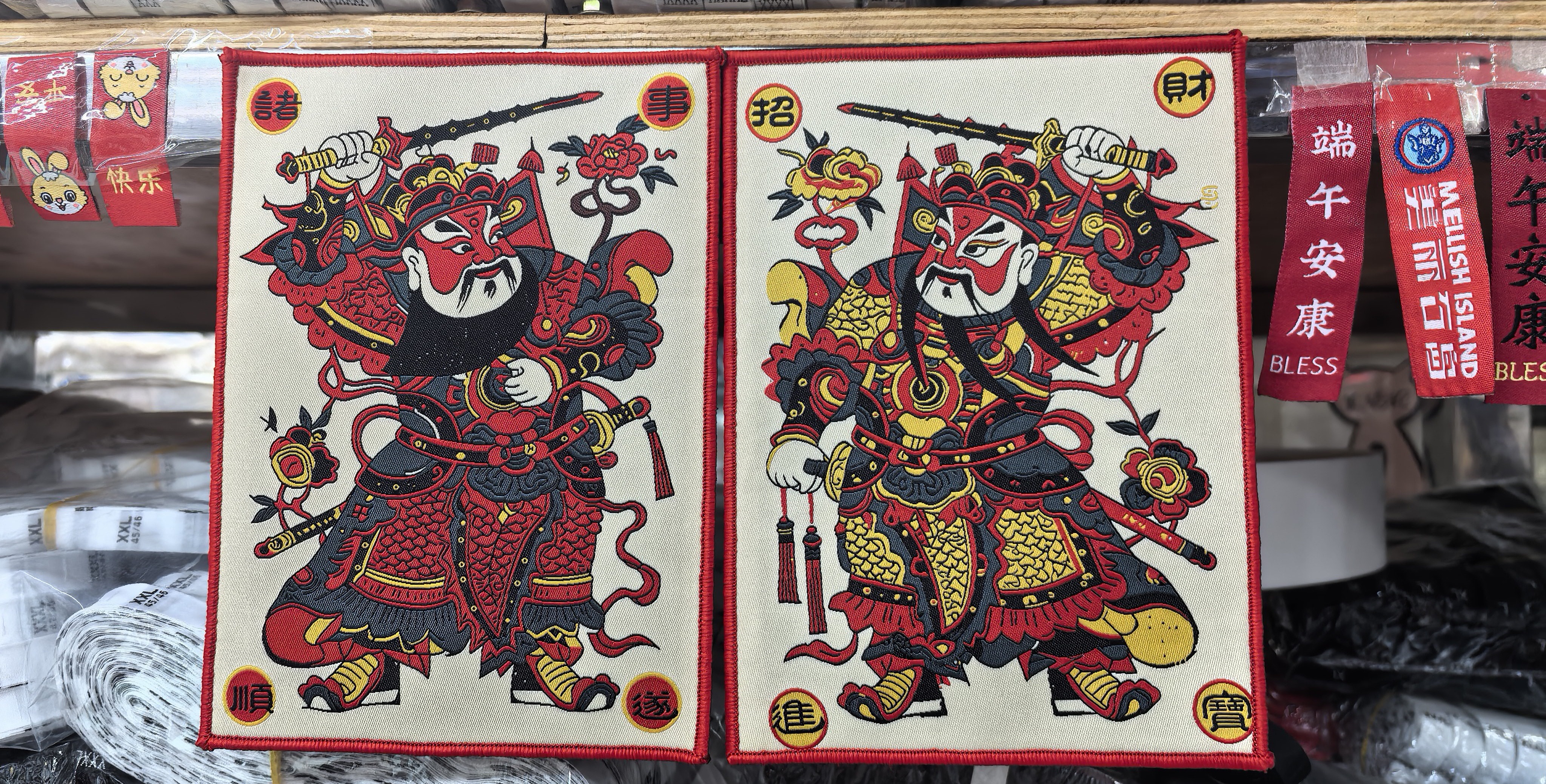 服装搭配/服装展示道具/尺码牌 尺码牌卡尺 尺码 标签