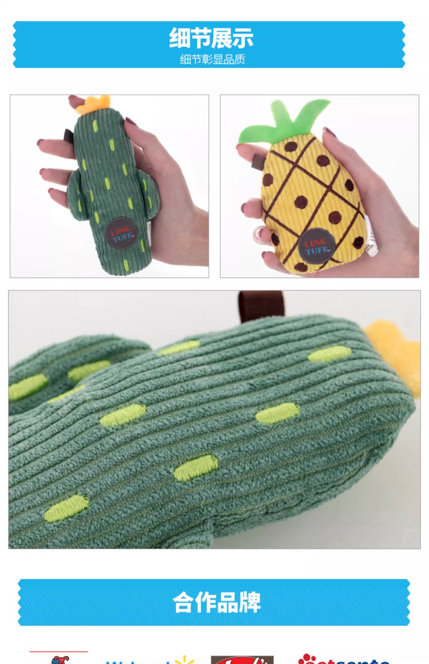 Catnip plush toys, pet cat toys, cat toys, pet supplies, cat teasing toys, cat fruit series pic 9