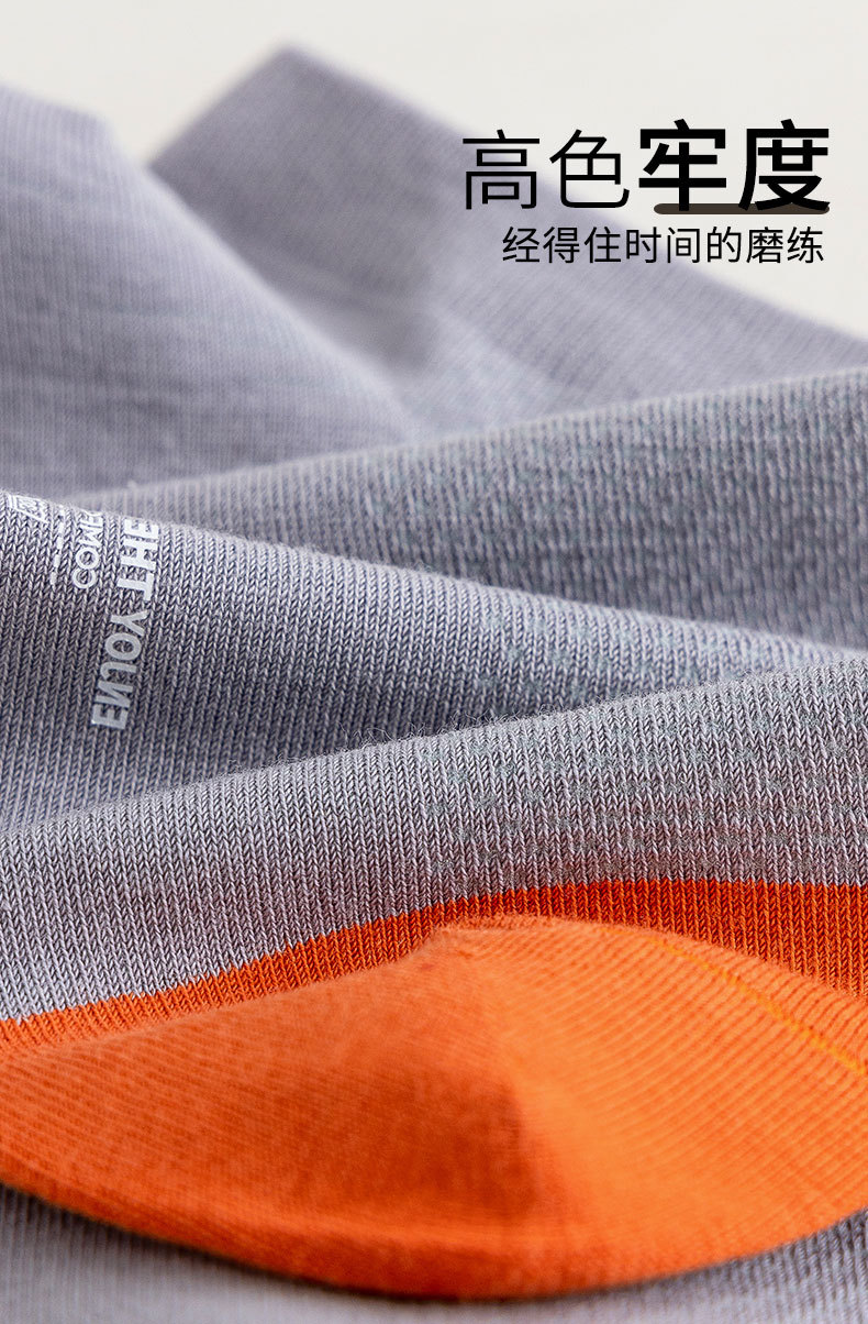 Underwear/Socks/Boat socks, invisible socks, socks, summer socks wholesale, socks for men, summer men's short socks detail image 6