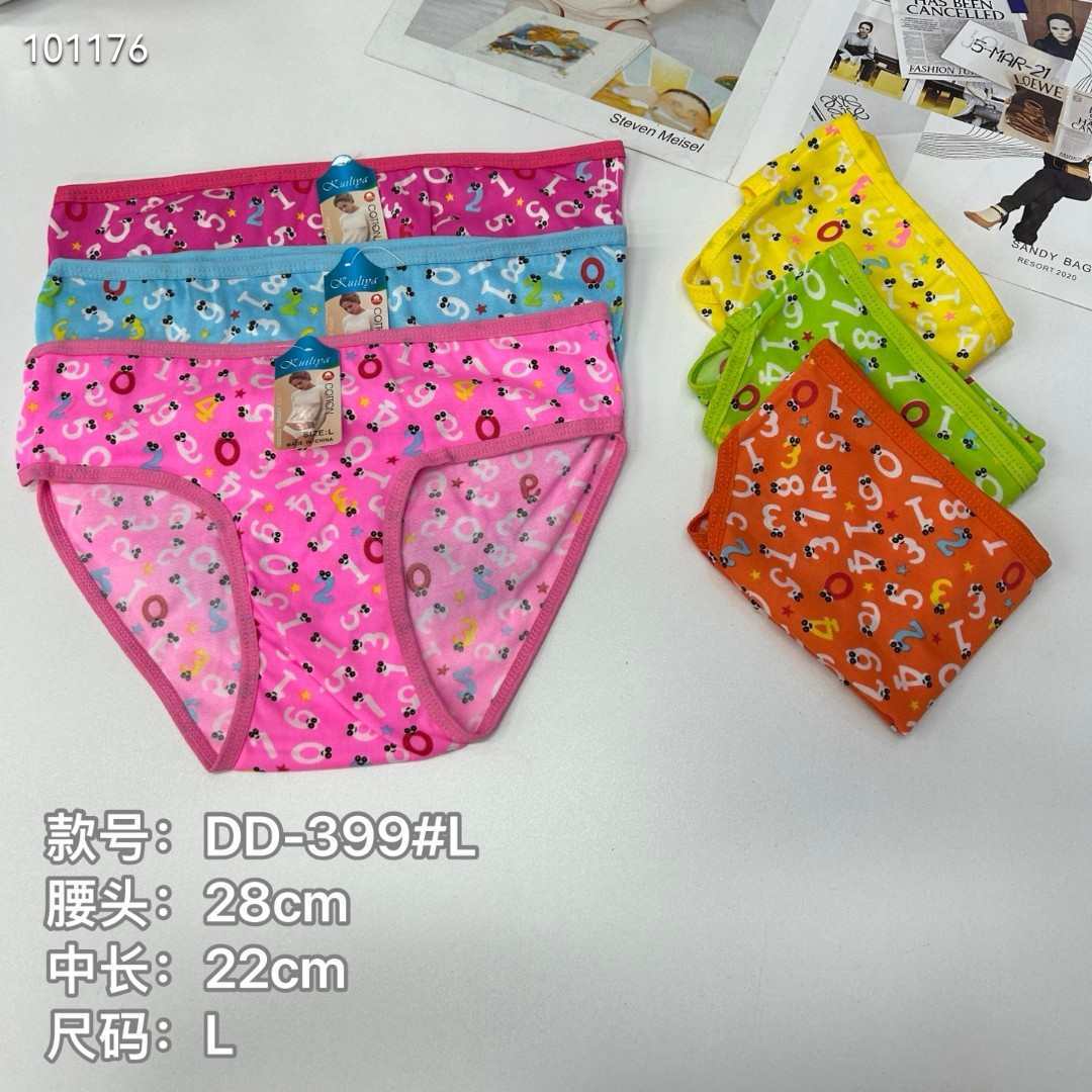 DD-399#L mixed-color women's underwear, Women's printed women's briefs, milk silk underwear, best-selling underwear in Africa and South America, underwear QNI full figure