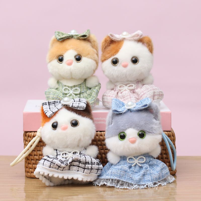 Fragrance dress, little kitten, creative 4-inch plush pendant, claw machine, doll, key pendant, car schoolbag, hanging accessory, gift, cartoon transformation keychain, costume-changing doll, hanging accessory, plush toy, cute wholesale