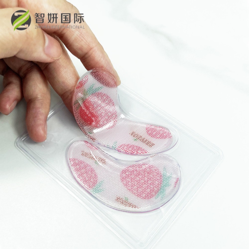自然堂男士补水面膜跨境版眼膜贴10片装保湿修护提亮肤色