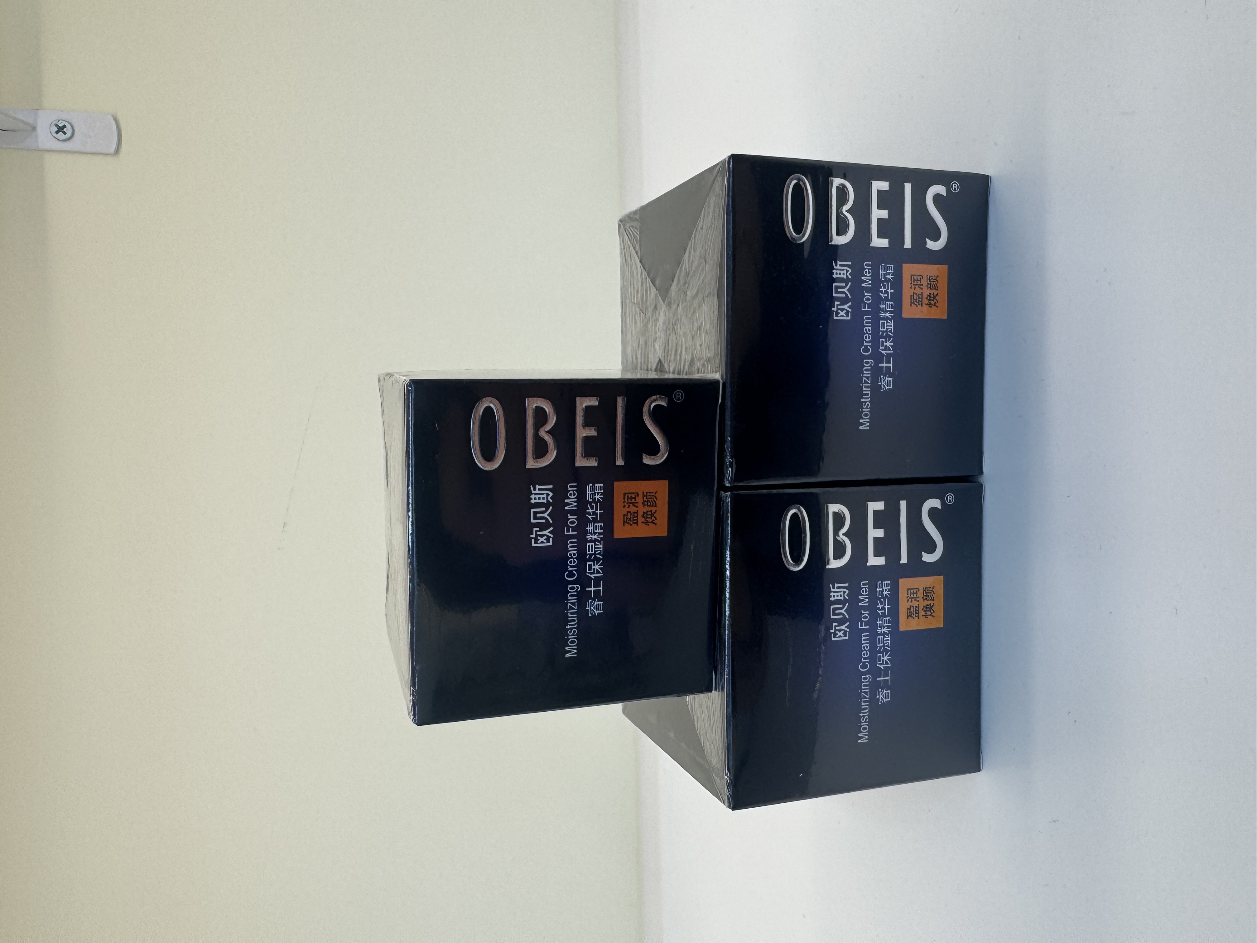 OBEIS欧贝斯男士湿精华霜清保湿精华霜保湿精华霜保湿精华霜保湿精华霜保湿精华霜保湿精华霜保湿精华霜OBEIS
