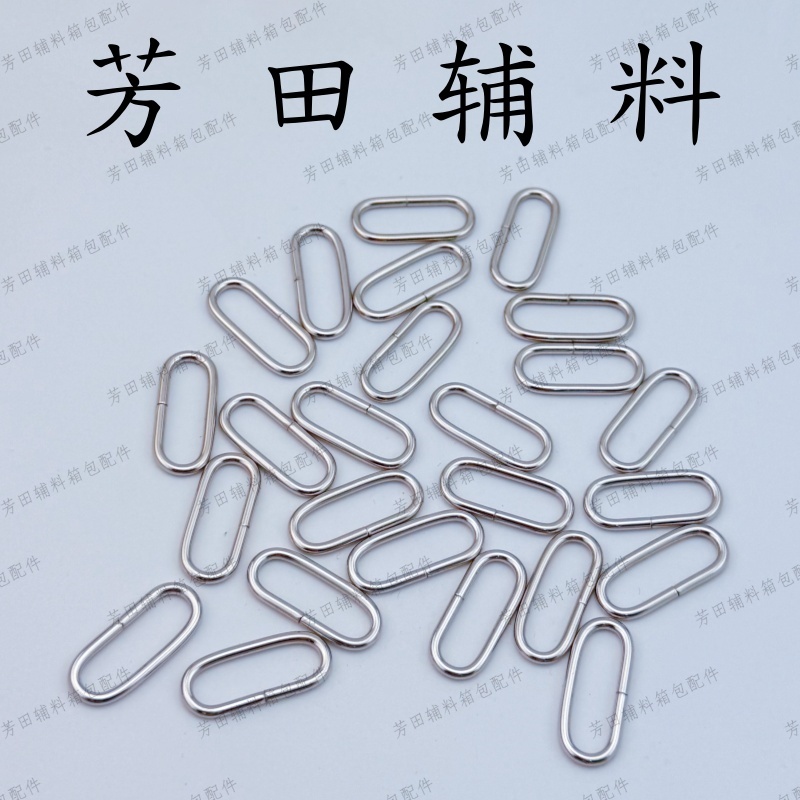 包挂/包包挂件/挂件/挂绳挂件/皮质挂件白底实物图