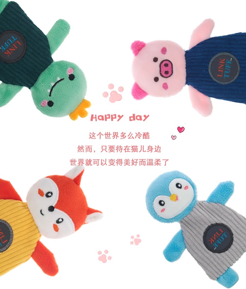 Кошачья мята, кошачья мята, кошачья игрушка, кошачья игрушка, кошачья игрушка, интерактивная интерактивная игрушка вместо кошачьей мяты pic 2