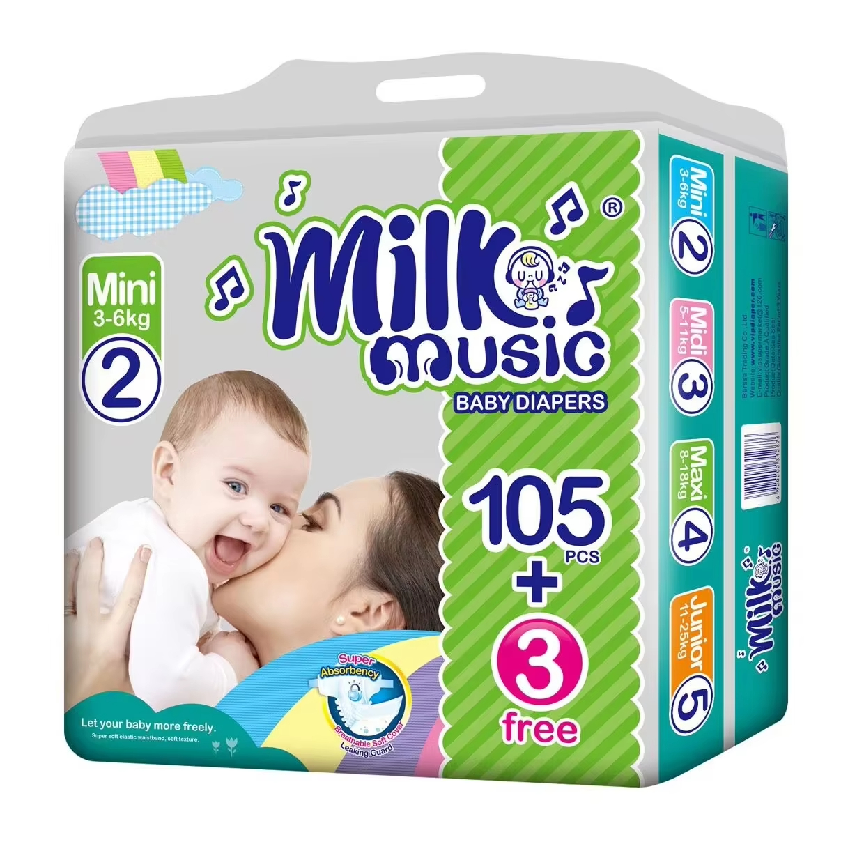 Milk Music diaper 超大量尿不湿婴儿纸尿裤呵护宝宝肌肤详情1