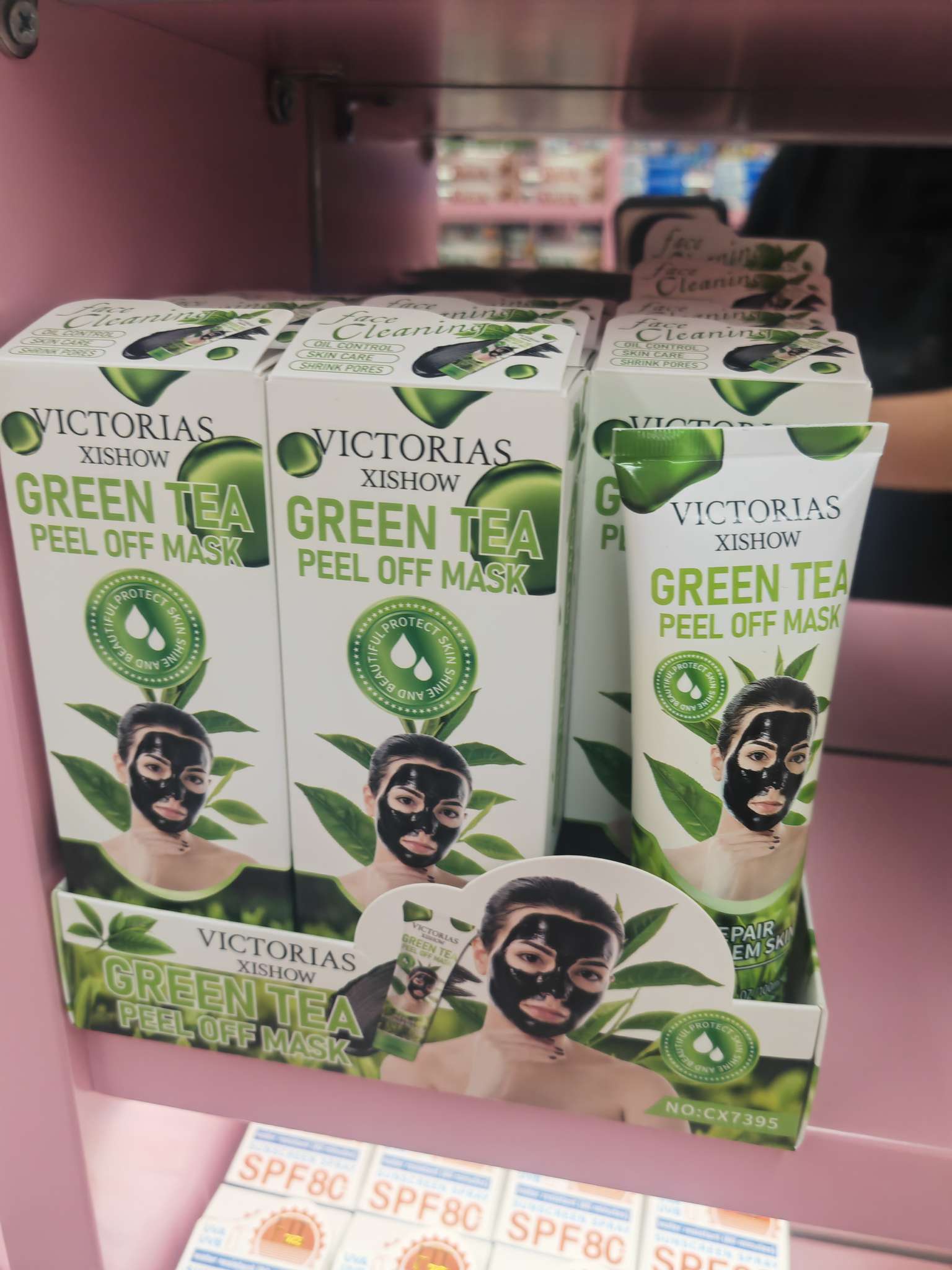 面膜面膜面膜面膜