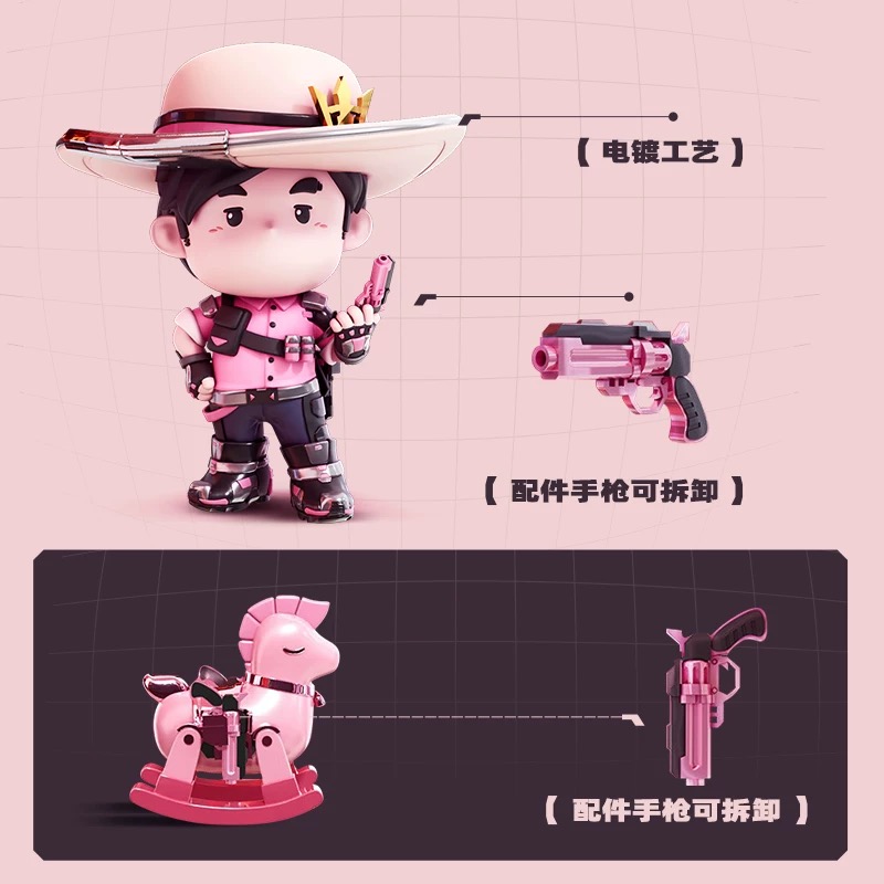 Genuine Jay Chou merchandise electromagnetic cowboy Zhou series figurines, cartoon wooden horse figurines from Jay Chou's concert, pink week-themed trendy toys, limited edition table arrangements Application Scenario
