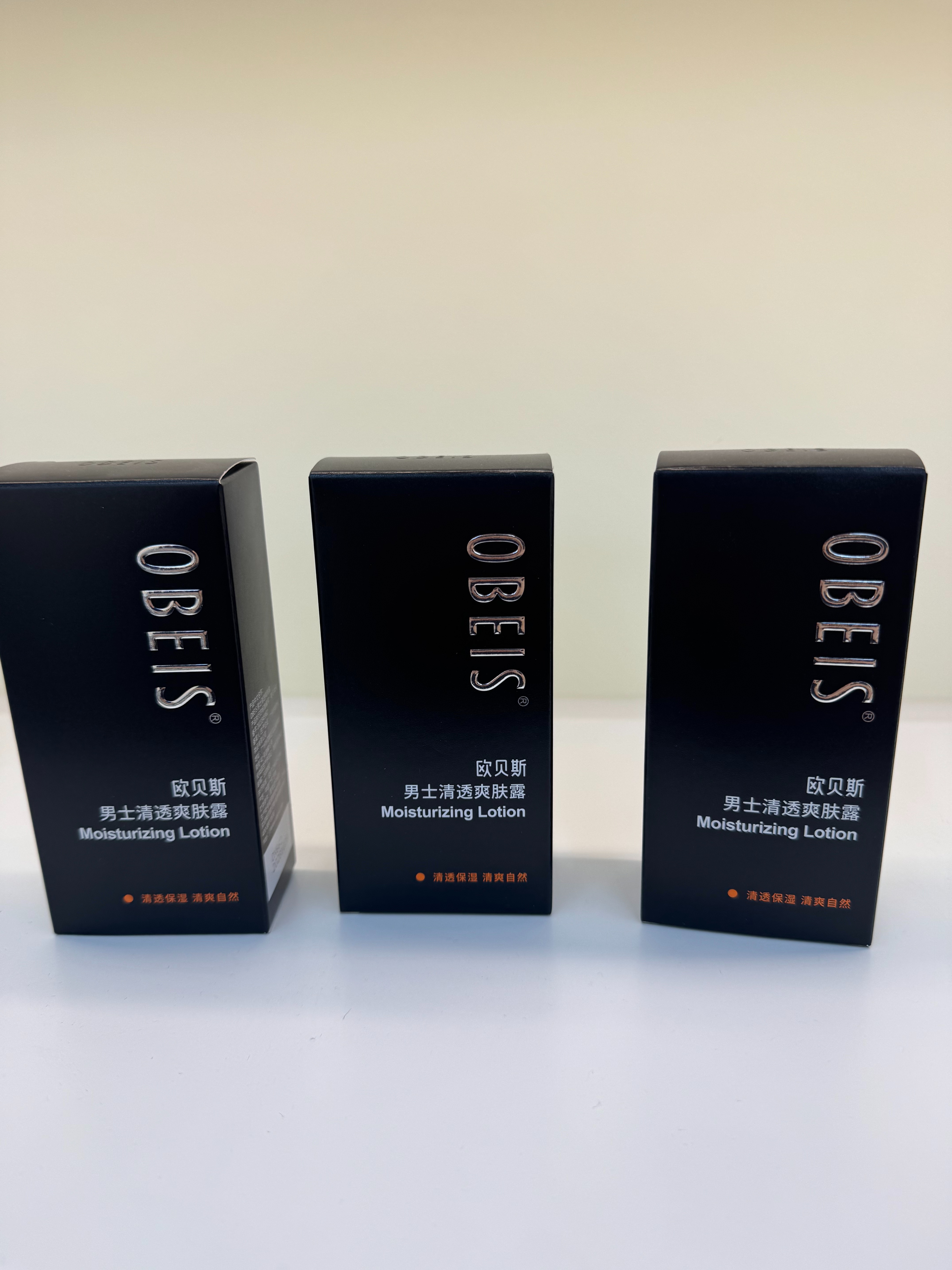 欧贝斯男士清透爽肤露包装盒护肤品欧贝斯男士清透爽肤露包装盒护肤品护肤品小样试用装