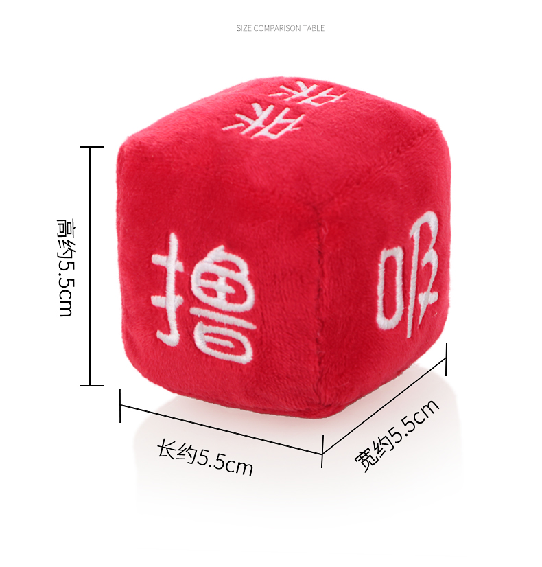 Кошачьи игрушки, кошачьи игрушки, мягкие, забавные, интерактивные кошачьи мятные маджонги pic 6