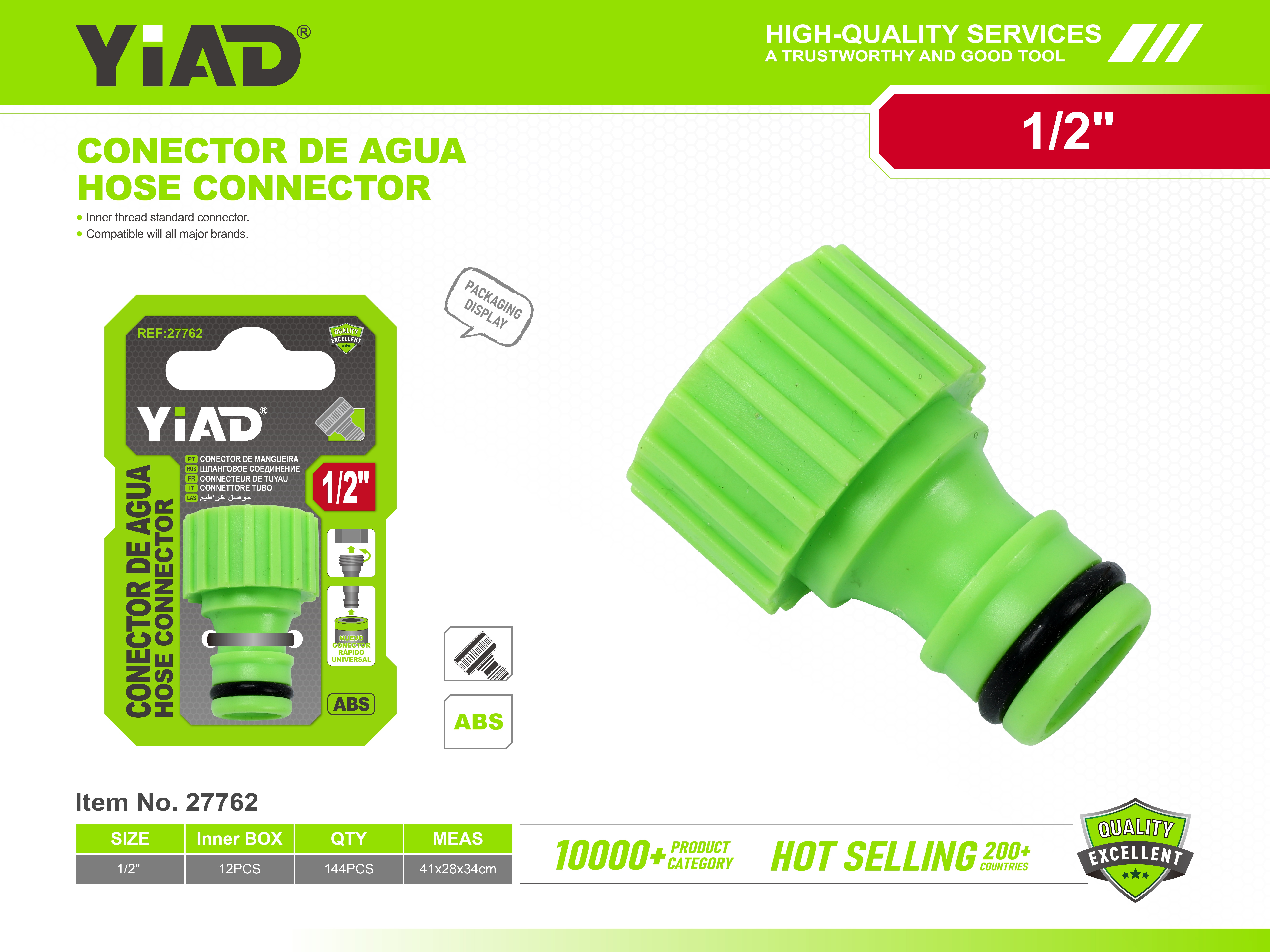 27762 YiAD1/2 موصل سريع لمصاصة بأسنان داخلية