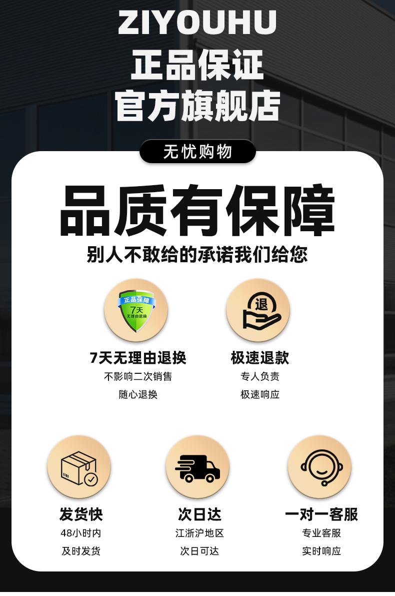 自由虎 征途10X42双筒望远镜高倍高清户外观鸟专业级夜视观鸟寻找蜜蜂专用 pic 1