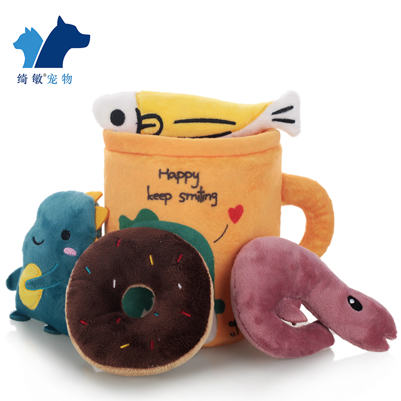 Catnip plush cat toys, pet plush toys, cat toys, pet supplies, cat gift cups series