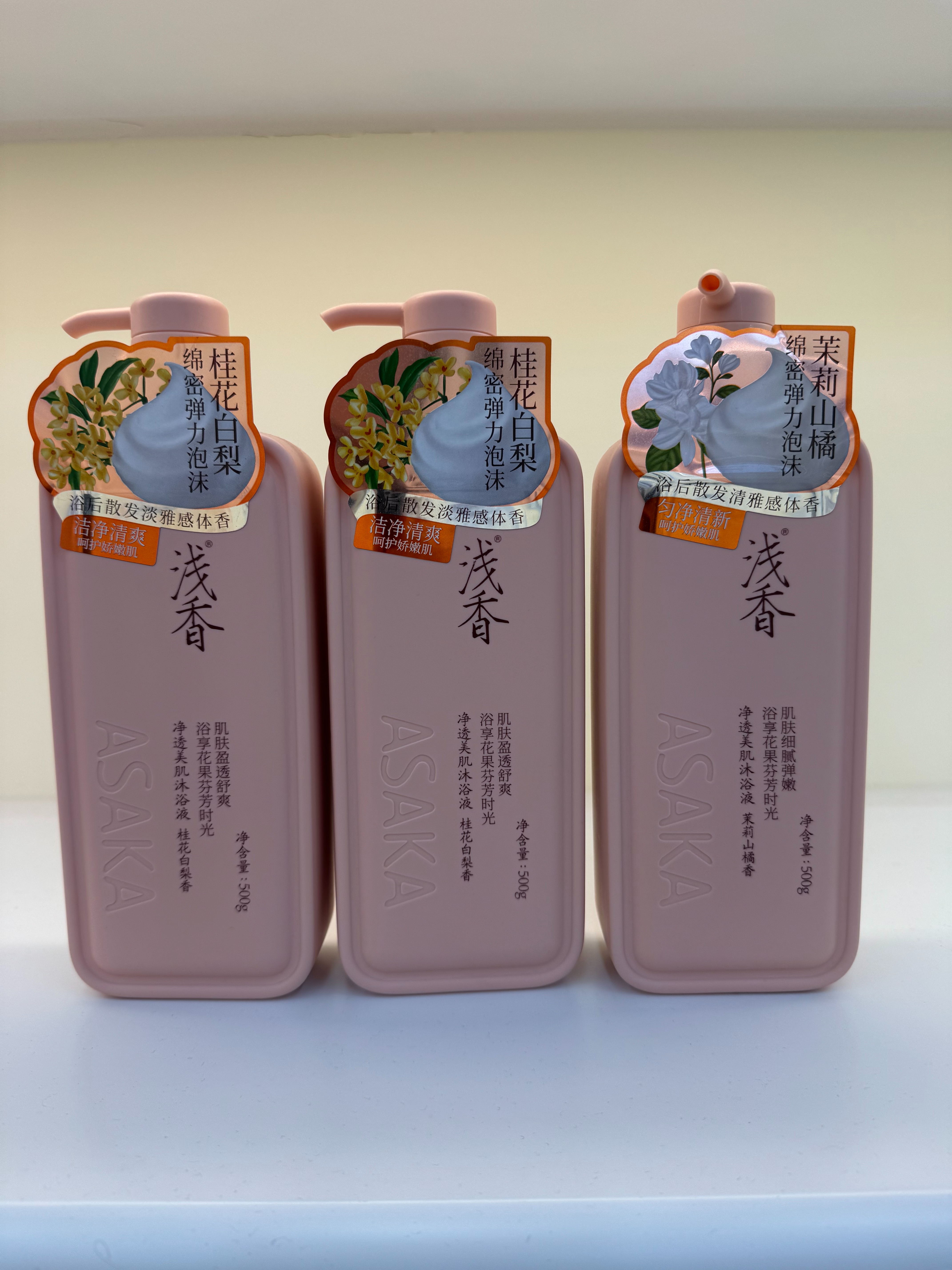 OBEIS净润洗面奶OBEIS净润洗面奶跨境电商洗面奶跨境电商个人护理产品洗面奶 details Picture