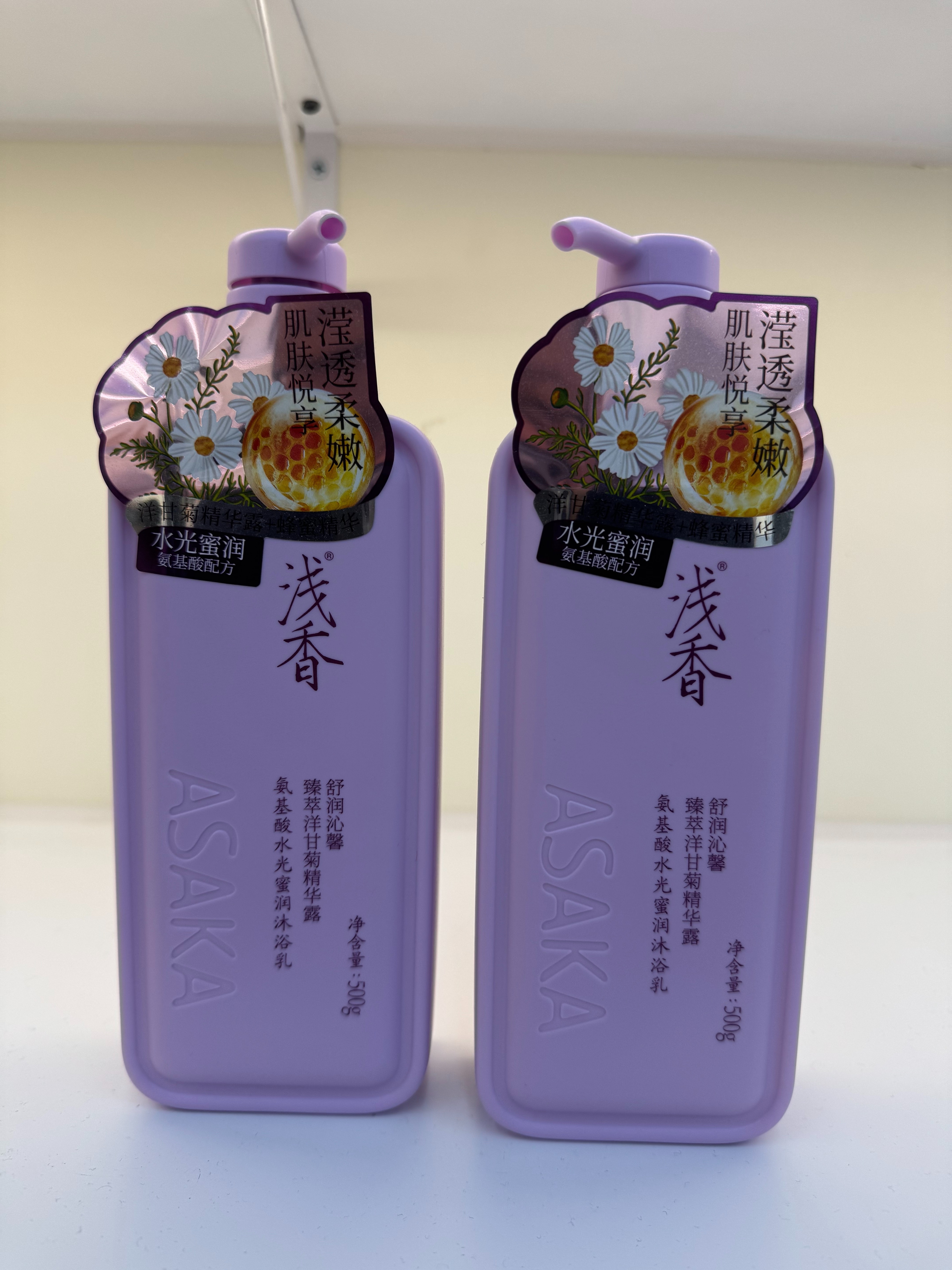OBEIS欧贝斯欧贝花茶控油洗发露洗发水 Specification image
